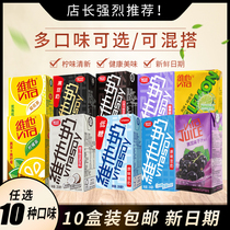 Vita Milk Soy Milk Hong Kong Version Vita Lemon Tea 250ml Original coconut Low sugar Vanilla Chocolate mixed drink