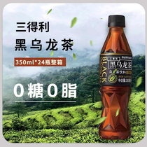 SUNTORY sanderi black oolong tea 0 Sugar 0 fat sugar free beverage whole Box 24 bottles of high concentration