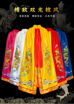 Buddha Hall Exquisite 1m 1 5m 1 8m 2m Water wave Golden Dragon Cloak Wuye Dragon Robe Guan Gong Dragon Robe Cloak