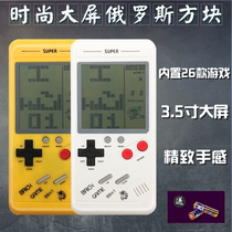 Palm retro game console home vintage childhood Korean business words same game console fashion big screen Tetris childrens puzzle nostalgia classic black and white handheld