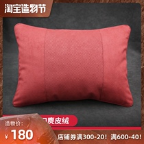 Car lumbar support lumbar pillow pillow cushion Mercedes-Benz BMW lumbar cushion Maybach car pillow seat lumbar support