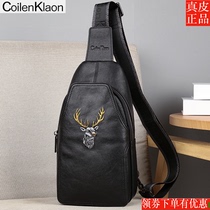 Coilen Klaon men chest bag leather shoulder bag casual backpack youth shoulder bag leather fashion Men bag