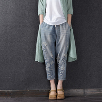 Literary embroidery Joker Jeans Womens elastic waist loose slim slack pants Harlan seven points radish pants summer thin