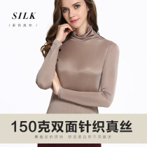 Mulberry Silk Bifacial Knit Genuine Silk High Collar Slim Fit Warm Underwear Woman Comfort Long Sleeve Beat Undershirt Lady Autumn Clothes Winter