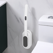 Disposable toilet brush wall hanging household no dead corner washing toilet wall brush self-cleaning artifact