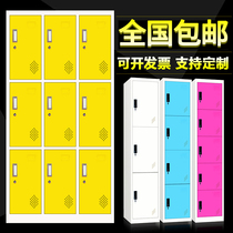 Color staff locker with electronic induction lock bag cabinet Bathroom change wardrobe sub-gym tin locker