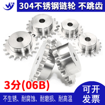 304 304 material stainless steel sprockets 06B3 22 22 23 23 25 25 26 27 28 29 30