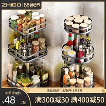 Rotatable kitchen seasoning rack countertop corner to put condiments oil salt sauce and vinegar bottles multifunctional round storage