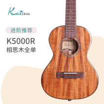 Fun Kai ukulele KT5000R Acacia Wood full board uklele advanced professional girl small guitar
