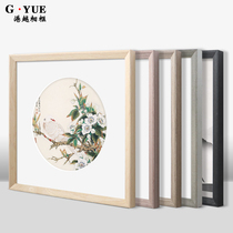  Solid wood photo frame Square picture frame Custom wall hanging Any size calligraphy and painting mounting frame Frame Chinese painting calligraphy frame