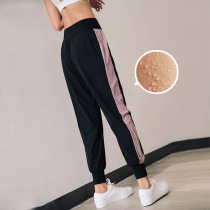 New sweat pants women loose thin leg fitness pants running sportswear sweatpants fat burning large size high waist sweat pants
