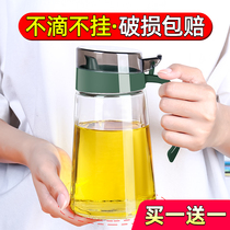 Glass Oiler diao liao hu kitchen tank pot leak-proof vinegar and soy sauce fen zhuang ping storage engine oil pot is presented liao jiu ping ma you ping