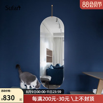 Shuvan Nordic wear mirror wall - mounted bathroom full body mirror into door - cap mirror explosion - proof ultra - white