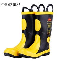 Fire Shoes Fire Boots Fire Fighting Rubber Shoes Training Steel Sheet Soles Anti-Piercing Protective Boots 97 02 02 14