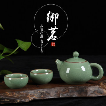 青瓷龙纹茶壶-青瓷龙纹茶壶促销价格、青瓷龙纹茶壶品牌- 淘宝