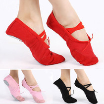 Cats claw shoes practice cloth shoes womens ballet body dance shoes dance special shoes belly dance shoes