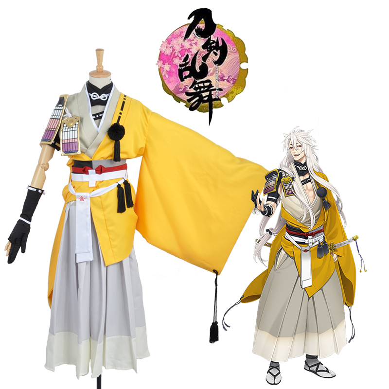 HOT Webgame Touken Ranbu Kogitsunemaru Battlefram​​e Cosplay Costume 