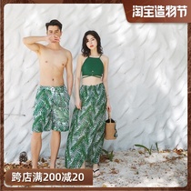 Couple swimsuit Womens skirt bikini three-piece set Small chest gathered steel bracket Beach couples hot spring swimsuit