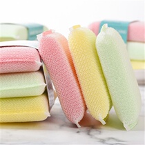 18 pieces of thickened dishes sponge wipe scrub scrub King King kitchen bowl dish cloth Brush pan artifact household