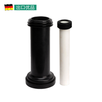 Hidden water tank wall drain water inlet pipe flushing sewage pipe suitable for Jiberi Dulavitt BMW bucket accessories