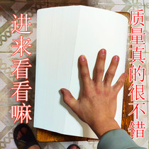 Color lead paper comics Kent paper A5 A4 A3 Mark pen paper sketch hand-painted thick cardboard 230g drawing