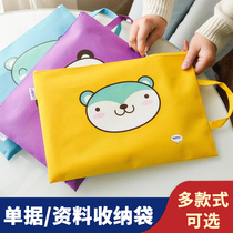 Pregnant women each prenatal examination of the necessities of the birth inspection list storage of pregnancy examination data folder pregnant women portable hand bag bag pregnancy examination report Hand bag