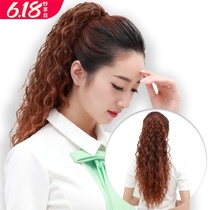Wig female ponytail strap style grip clip corn hot long hair large wave long curly hair stylish wig tail braid low