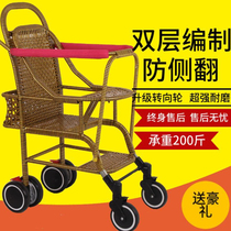Imitation rattan woven bamboo woven bamboo rattan rattan chair Baby baby simple sitting walk baby out of the child stroller large seat