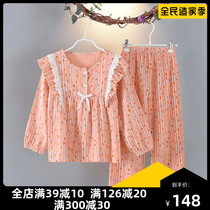 Parent-child pajamas mother and daughter set female children 13 years old autumn thin cotton 2020 childrens home Clothing Spring and Autumn Cotton