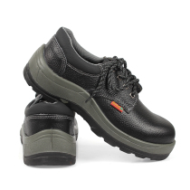 Shuangan brand 10KV insulated shoes electrician leather shoes high pressure safety shoes casual light Outdoor