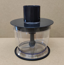 Panasonic hand mixer cooking bar MX-SS1 shredder cup cover knife head blade ground meat original accessories