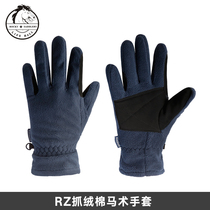 RZ snatch cotton equestrian gloves Rocky harness 8104074