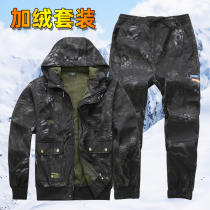 Mens wear-resistant labor insurance overalls set autumn and winter plus velvet warm hooded training uniforms cotton overalls