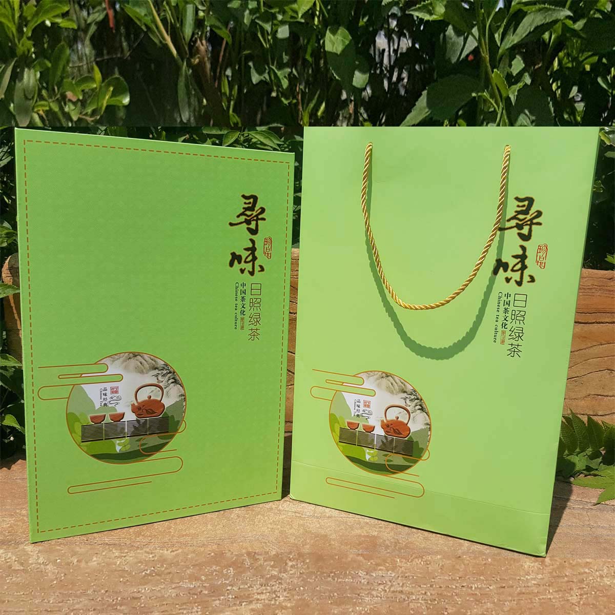 16-12-tea-packaging-box-empty-gift-box-high-grade-rizhao-green-tea