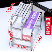 Simple tool holder hanging tool holder kitchen supplies Multi-functional tool holder wall-mounted shelve stainless steel chopping block ground floor