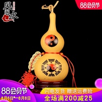 Gourd pendant Home accessories Open bagua gourd ornament with Wudi Qian large faucet gourd ornament