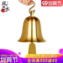 Feng Shui Pavilion Copper Bell Pendings Copper Wind Bell Ornament Home Decoration Ornaments Large Bronze Bell