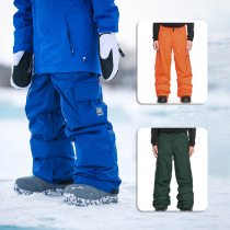 Aotian Extreme Children's Hall DC Brand BANSHEE Children's Ski Pants Single and Double Board Waterproof Thickening Warm