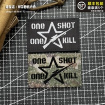 One shot and one morale chapter tactical sniper armband laser cutting precision shooting reflective Velcro chapter