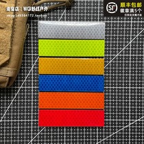 Reflective Crossbar Magic Sticker 3M Cutting Bright Eye-catching Glistening Chest Patch Outdoor Backpack Stick to Night Road Safety