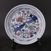 Daming Yongle Pastel Phoenix Pattern Porcelain Plate Wenplay Antique Porcelain ornaments Collection