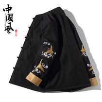 Chinese style Tang suit Chinese style mens youth Tide brand Zhongshan costume retro style embroidery buckle thickened cotton-padded jacket men
