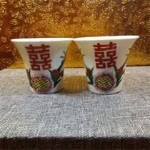 Jingdezhen Wengyuan Ceramics Factory Powder Paint Hangyu Kung Fu Pu Cup Yulin Cup