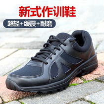 New style spring and autumn training shoes male police black rubber shoes women winter ultra light plus velvet running shoes physical training shoes liberation shoes