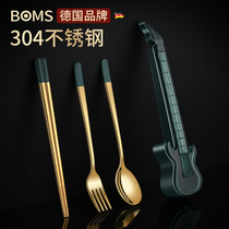 Chopsticks spoon suit portable tableware students use stainless steel single chopstick spoon fork three piece collection box