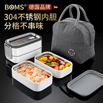 304 stainless steel insulated lunch box office worker separated lunch box double-layer microwave oven can heat student lunch box