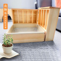 Upgraded version UMI rectal lerabbit grass rack toilet customised convenient grass rack two-in-one Dutch pig bedpan