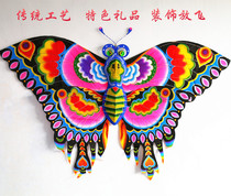 New big butterfly kite breeze good flying three-dimensional handmade traditional old kite belt wheel gift box decoration