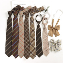 Коричневая ретро - сетка, полосатый лентяй, бесплатный галстук, кофейный галстук, женская форма бакалавра, галстук, колледж.