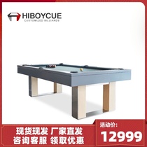Standard home billiard table Chinese black eight nine table modern commercial Villa table tennis two-in-one pool table